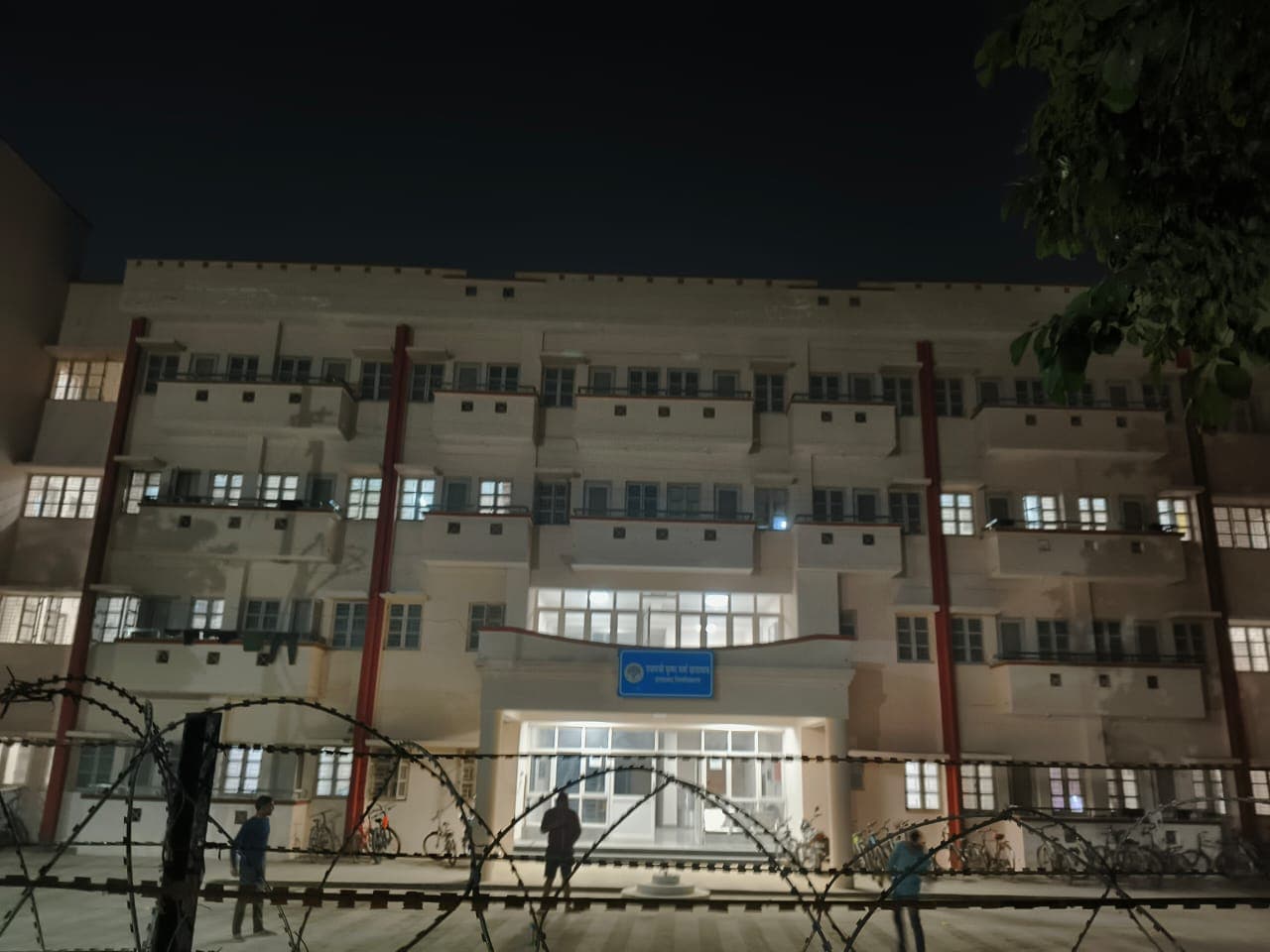 Allahabad University hostel photo 3